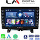 LM Digital Car Audio System for Land Rover Range Rover Sport 2005 > 2014 (Bluetooth/USB/WiFi/GPS/Apple-Carplay/Android-Auto)