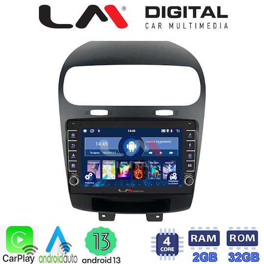 LM Digital Автомобилна Аудио Система (Блутут/USB/WiFi/GPS/Apple-Carplay/Android-Auto) с Тъчскрийн 8"
