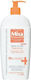 Garnier Regenerating Ενυδατική Lotion Σώματος για Ξηρές/Πολύ Ξηρές & Ευαίσθητες Επιδερμίδες 400ml