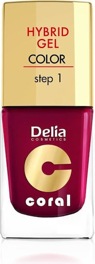 Delia Cosmetics Glossy Βερνίκι Νυχιών Μακράς Διαρκείας No. 18 marsala 11ml