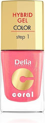Delia Cosmetics Oja 11ml