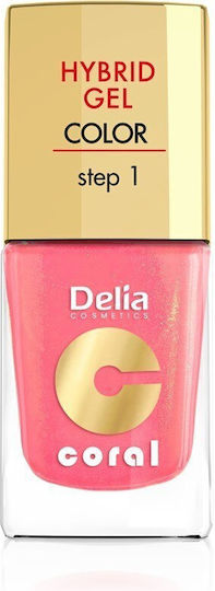 Delia Cosmetics Glossy Long Lasting Nail Polish No 16 Warm Medium Rose 11ml