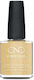 Vinylux Лак За Нокти С Блясък Seeing Citrine 15ml
