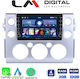 LM Digital Sistem Audio Auto pentru Toyota Magazin online 2014> (Bluetooth/USB/WiFi/GPS/Apple-Carplay/Android-Auto)