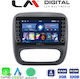 LM Digital Автомобилна Аудио Система (Блутут/USB/WiFi/GPS/Apple-Carplay/Android-Auto)