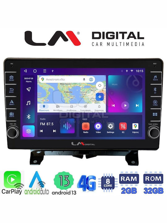 LM Digital Ηχοσύστημα Αυτοκινήτου για Land Rover Range Rover Sport 2005 > 2014 (Bluetooth/USB/WiFi/GPS/Apple-Carplay/Android-Auto)
