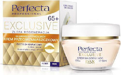 Perfecta Exclusive 65+ Light Αντιγηραντική Κρέμα 50ml Perfecta Exclusive 65+ Light Αντιγηραντική Κρέμα 50ml