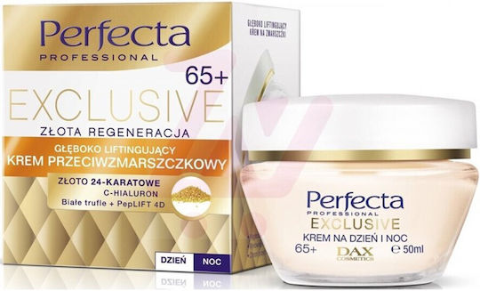 Perfecta Exclusive 65+ Light Cream Face with Ceramides 50ml