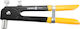 Vorel 70270 Riveter Gun Length 265mm