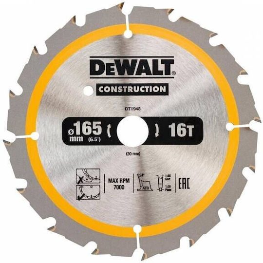 Dewalt DT1931 Δίσκος Κοπής Ξύλου