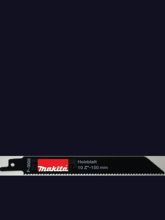 Makita P-05000 Ленти за джиг-резачки за Дърво 150мм 5бр