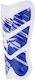 Reusch Attrakt Adults Soccer Shin Protectors White 5177040-1090