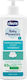 Chicco Baby Moments 500ml with Pump