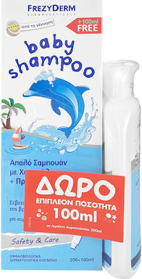 Frezyderm Σαμπουάν με Χαμομήλι 300ml με Αντλία & Δώρο 100ml