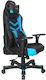 Clutch Chairz STC77BBL Gaming Chair with Adjustable Arms Blue