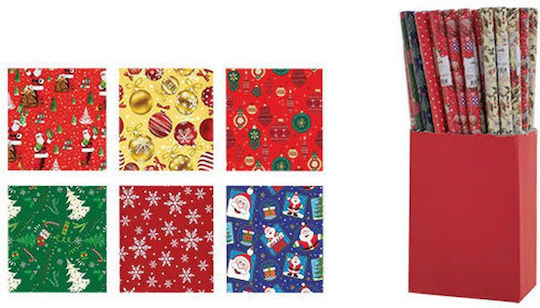 ArteLibre Christmas Gift Wrapping Paper 70cm (Miscellaneous Designs)