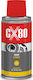 CX80 Grease Γράσο Λιθίου 150ml