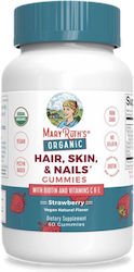 Mary Ruth's Hair, Skin & Nails 60 ζελεδάκια Φράουλα Mary Ruth's Hair, Skin & Nails 60 ζελεδάκια Φράουλα
