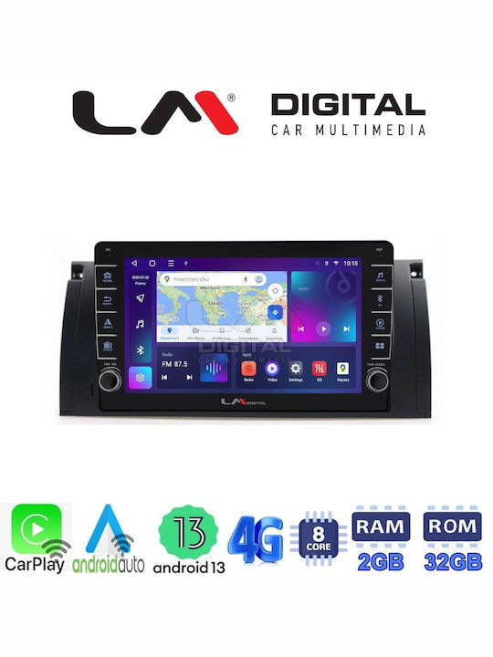 LM Digital Автомобилна Аудио Система (Блутут/USB/WiFi/GPS/Apple-Carplay/Android-Auto)