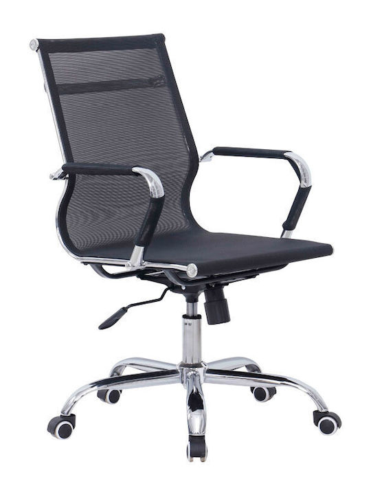 Καρέκλα Γραφείου με Ανάκλιση Noctis Μαύρη Pakketo