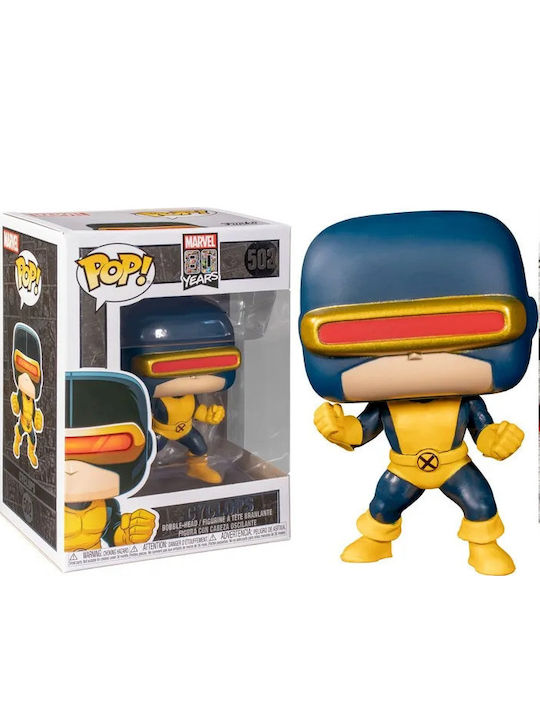 Funko Pop! Marvel: Marvel - Cyclops Glows in th...
