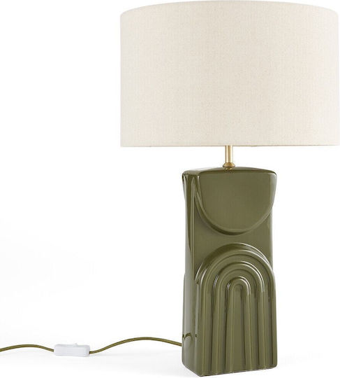 La Redoute Interieurs Keramik Tischlampe für Fassung E27 mit Weiß Schirm und Grün Basis