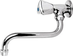 Varte Kitchen Faucet Wall Silver
