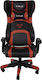 E-Blue Cobra Artificial Leather Gaming Chair with Adjustable Arms Red