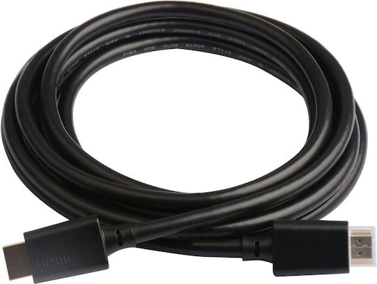 Manhattan HDMI 2.1 Ultra High Speed 48Gbps 4K 120Hz HDR VRR Cable HDMI Male - HDMI Male 1m Black
