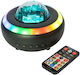 Party Nebula Ηχείο Bluetooth 5W Μαύρο