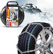 Mefatech KN80 Anti-slip Chains Thickness 12mm Passenger Car 2pcs