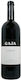 Gaja Κρασί Cabernet Sauvignon Ερυθρό Ξηρό 750ml