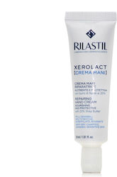 Rilastil Xerolact Κρέμα Χεριών Rilastil Xerolact Κρέμα Χεριών