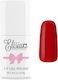 Elisium Semipermanent Lac de Unghii hot red 031 8ml