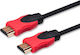 Savio HDMI 2.0 Premium High Speed 4K 60Hz HDR HDMI кабел HDMI мъжки - HDMI мъжки 10м Червен