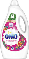 Omo 3.4lt (68 Μεζούρες) Omo 3.4lt (68 Μεζούρες)