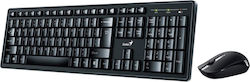 Rapoo KM-8200 Kabellos Tastatur & Maus Set Englisch US