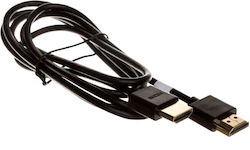 Emos Ethernet HDMI 2.0 HDMI мъжки - HDMI мъжки 1.5м Черен