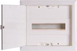 Sabaj Walled Fuse Box 5-393