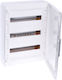 Legrand Wall mounted 18-Elements Fuse Box with 3 Rows W450xH600xD128mm