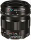 Voigtlander Full Frame Φωτογραφικός Φακός APO-LANTHAR 35mm f/2 Aspherical Wide Angle για Sony E Mount Μαύρος