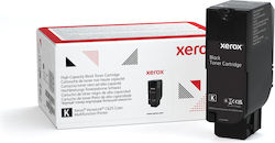 Xerox VersaLink C625 Γνήσιο Toner Laser Εκτυπωτ...