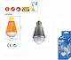 Λάμπα LED 60W 80mm για Ντουί E27