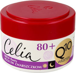 Celia Q10 Vitamins 80+ with Elastin Αντιγηραντική Κρέμα 50ml