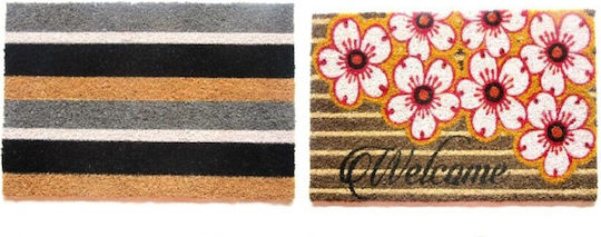 Chios Hellas Entrance Mat Tropical 40x60cm (Various Colors)