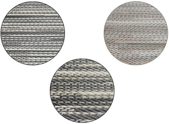 Atmosphera Doormat Entrance 120x180cm (Various Colors)