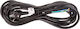 Emos Extension Cable Cord 5m Black