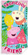 Peppa Pig Kids Beach Towel 140x70cm