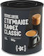 Coffee Island Στιγμιαίος Καφές Classic 100gr