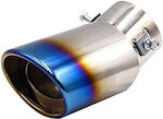 Exhaust Muffler